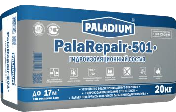 Гидроизоляционный состав PalaRepair-501, PALADIUM 20 кг