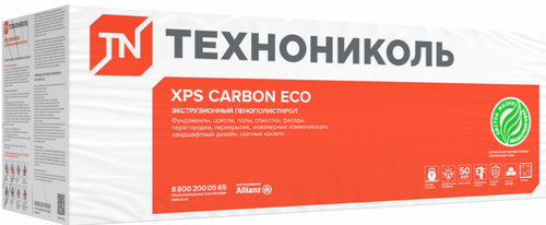 Технониколь XPS Carbon Eco 1180х580х100мм