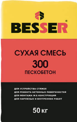 Сухая смесь Пескобетон М-300 Besser 50 кг