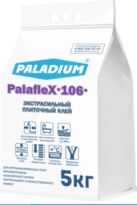 Клей плиточный Палафлекс-106 экстрасильный Paladium 5 кг