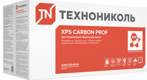 Технониколь XPS Carbon Prof 1180х580х60мм