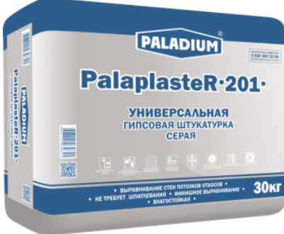 Штукатурка гипсовая серая PalaplasteR-201 влагостойкая с микрофиброй , 30кг Paladium