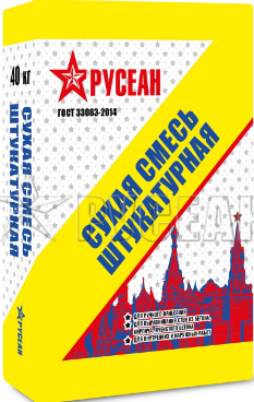 Штукатурная смесь модифицированная, 40 кг Русеан