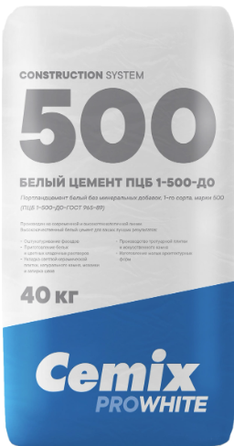 Портландцемент  белый  ПЦБ 1-500 Д0 Cemix 40 кг