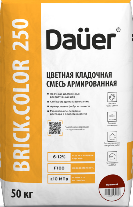 Цветная кладочная смесь армированная Dauer BRICK.COLOR 250- водопоглощение кирпича 6-12%.