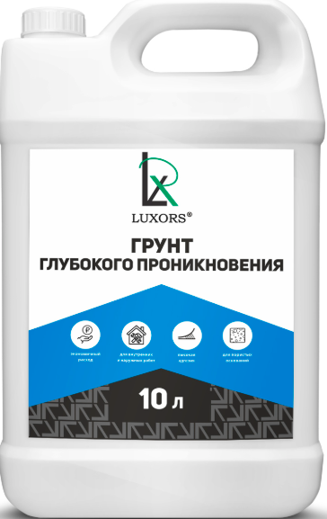 Грунт глубокого проникновения ТМ LuxoR,10 л