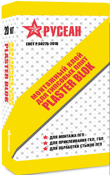Клей для пазогребневых плит Plaster blok, Русеан 20 кг