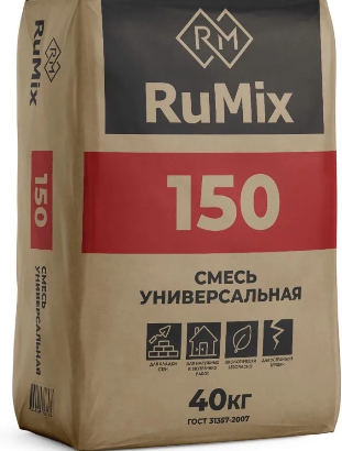 Смесь универсальная М-150 RuMiX, 40 кг