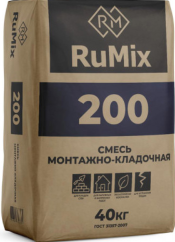 Монтажно-кладочная смесь М-200 RuMix, 40 кг