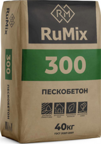 Сухая смесь Пескобетон М-300 RuMix,40 кг