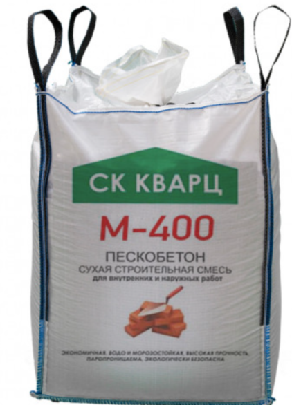 Пескобетон М-400 Биг Бэги ГОСТ СК Кварц  1000 кг