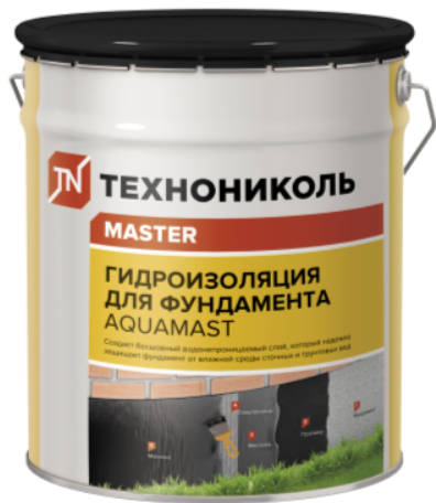 Мастика битумная для фундамента AquaMast ТЕХНОНИКОЛЬ ,18 кг/20л