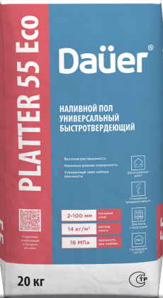 Наливной пол универсальный быстротвердеющий  PLATTER  55 Eco класс В12,5 Dauer 20кг