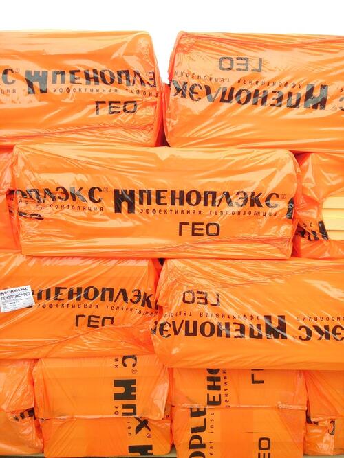 Пеноплэкс ГЕО С 1185х585х80мм