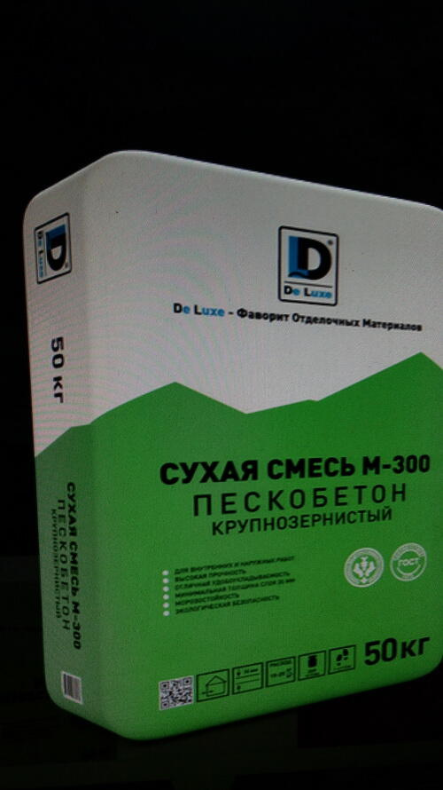 Пескобетон М-300 40 кг крупнозернистый De Luxe