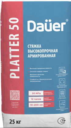 Стяжка  высокопрочная армированная фиброволокном PLATTER  50 Dauer  25 кг
