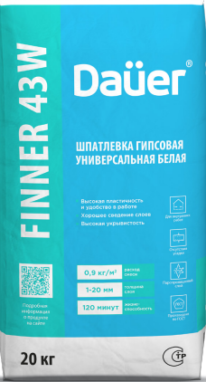 Шпатлевка гипсовая выравнивающая FINNER  43W БЕЛАЯ , Dauer 20кг