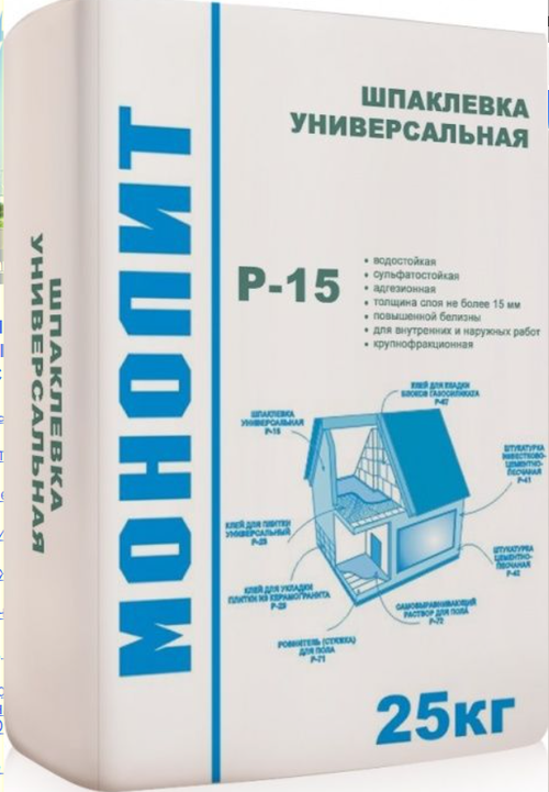 Шпатлевка цементная универсальная Р-15 БЕЛАЯ РН и МН 25 кг