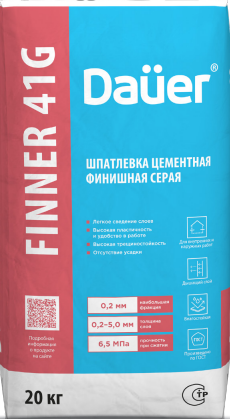 Шпатлёвка цементная финишная FINNER 41G CЕРАЯ  Dauer 20 кг