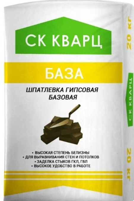 Шпатлевка гипсовая базовая БАЗА  БЕЛАЯ СК Кварц, 20 кг