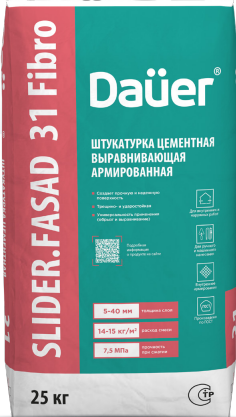 Штукатурка цементная армированная  SLIDER 31 Fibro Dauer , КП III, 25 кг