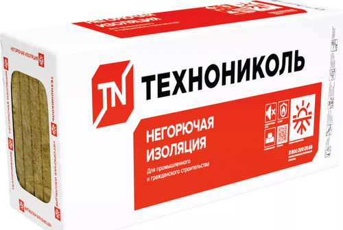 Минплита Техноруф В Экстра 1200х600х50мм Технониколь 170 кг/ м3