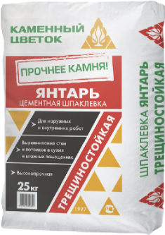 Шпатлевка фасадная базовая Янтарь,25 кг