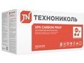 Технониколь Carbon Prof 1180х580х100, упаковка