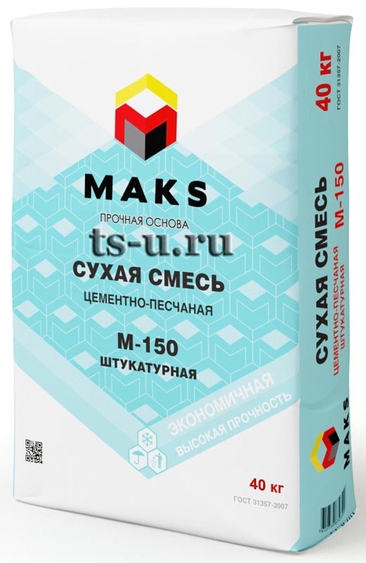 Смесь штукатурная MAKS М-150 40кг