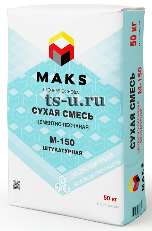 Смесь штукатурная MAKS М-150 50кг